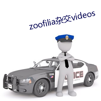 zoofilia杂交videos