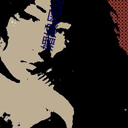 媚娘网站