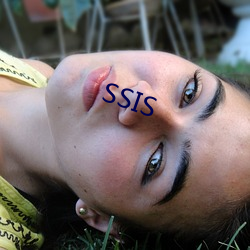 SSIS