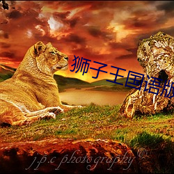 尊龙凯时·(中国)官方网站