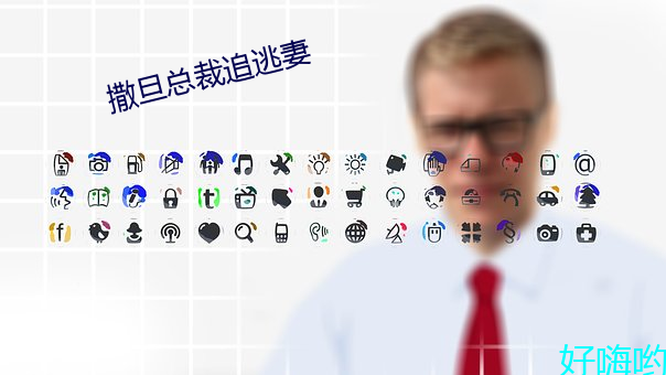 尊龙凯时人生就是搏(中国区)官方网站