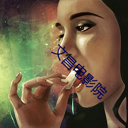 AG真人平台(中国)官方网站