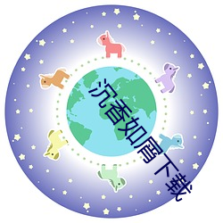 九游会登录j9入口 - 中国官方网站 | 真人游戏第一品牌