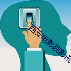 suncitygroup太阳集团--官方网站