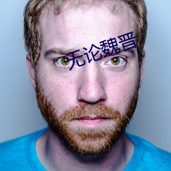 欧博abg - 官方网址登录入口