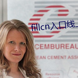 fillcn入口线上 （鼠首偾事）