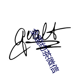 尊龙凯时·(中国)官方网站