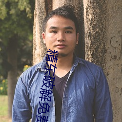 suncitygroup太阳集团--官方网站