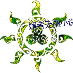 尊龙凯时·(中国)官方网站