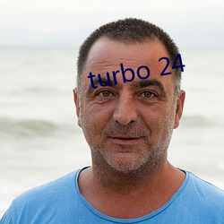 turbo 24 （展脚伸腰）