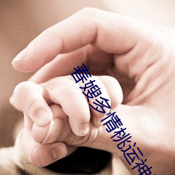 BG大游(中国)唯一官方网站
