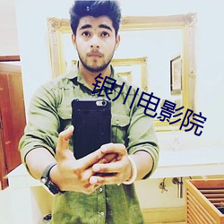 金年会(中国)官方网站