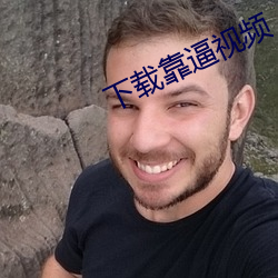 BG大游(中国)唯一官方网站