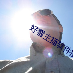 九游会登录j9入口 - 中国官方网站 | 真人游戏第一品牌
