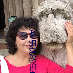 AV男优的生(shēng)存之(zh)道