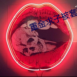 米乐M6·(中国)官方网站