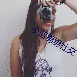AG真人平台(中国)官方网站