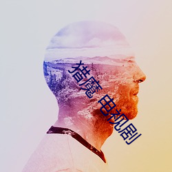 米乐M6·(中国)官方网站