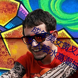 S֛@WվɫMȫحŮˇˮȳ鴤