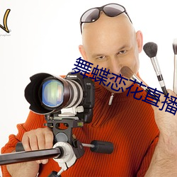 鸿运国际·(中国)会员登录入口