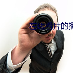 金年会(中国)官方网站