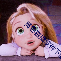 AG真人平台(中国)官方网站