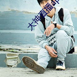 尊龙凯时人生就是搏(中国区)官方网站