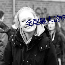 BG大游(中国)唯一官方网站