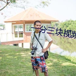 BG大游(中国)唯一官方网站