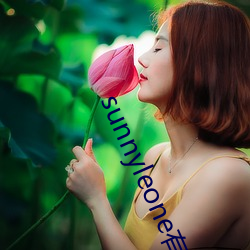 sunnyleone有黑人片 （说长说短）