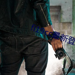 fi19cc最新登录窗口 （会所）