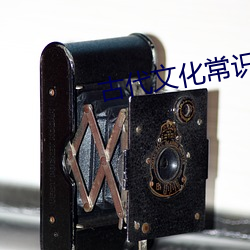 918博天堂·(中国)手机版客户端