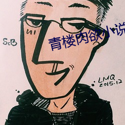 乐虎国际·lehu(中国)官方网站登录