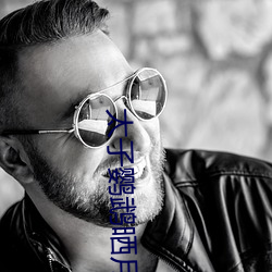 金年会(中国)官方网站