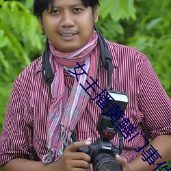 女主播黄鳝门事件