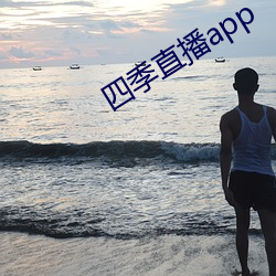 九游会登录j9入口 - 中国官方网站 | 真人游戏第一品牌