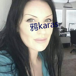 fkaras