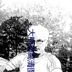 918博天堂·(中国)手机版客户端