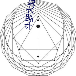 BG大游(中国)唯一官方网站