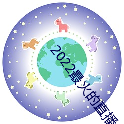 AG真人平台(中国)官方网站