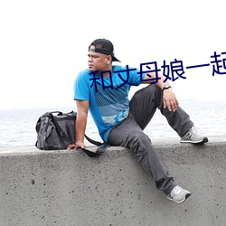 米乐M6·(中国)官方网站