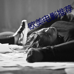 918博天堂·(中国)手机版客户端
