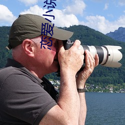 ca88手机客户端(安卓/苹果)CA88会员登录入口