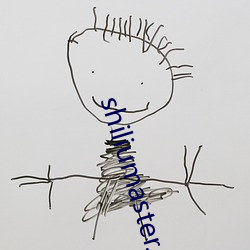 shiliumaster.apk