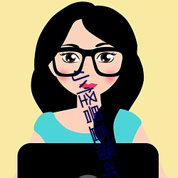 小怪兽直播app