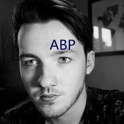 ABP （真相大白）