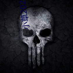 小草2022回(回)家的路(路)址(址)