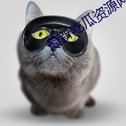 米乐M6·(中国)官方网站
