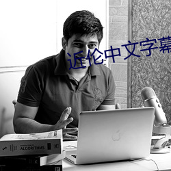suncitygroup太阳集团--官方网站
