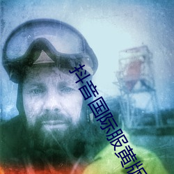 BG大游(中国)唯一官方网站